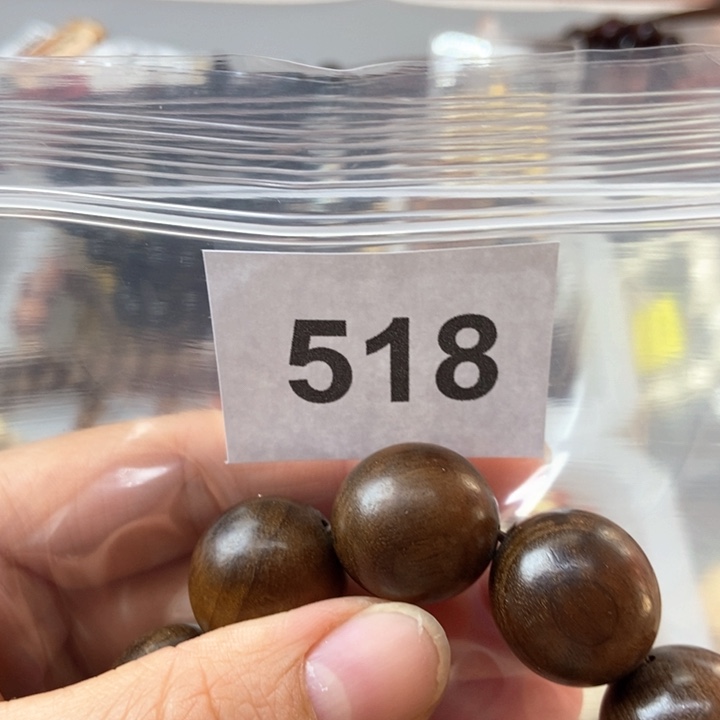 大果紫檀（缅甸花梨）孟****者518