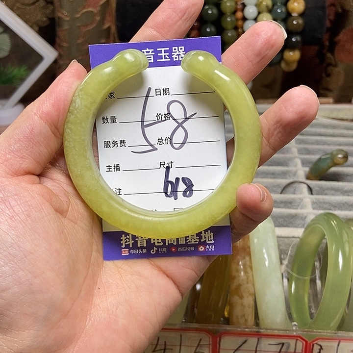 蛇纹石玉手镯未镶嵌