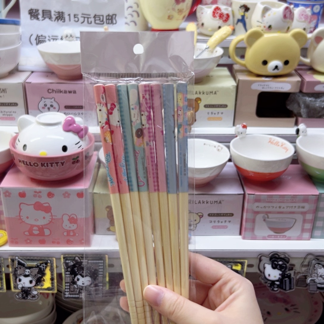 陶瓷制品偏远地区不包邮 木头