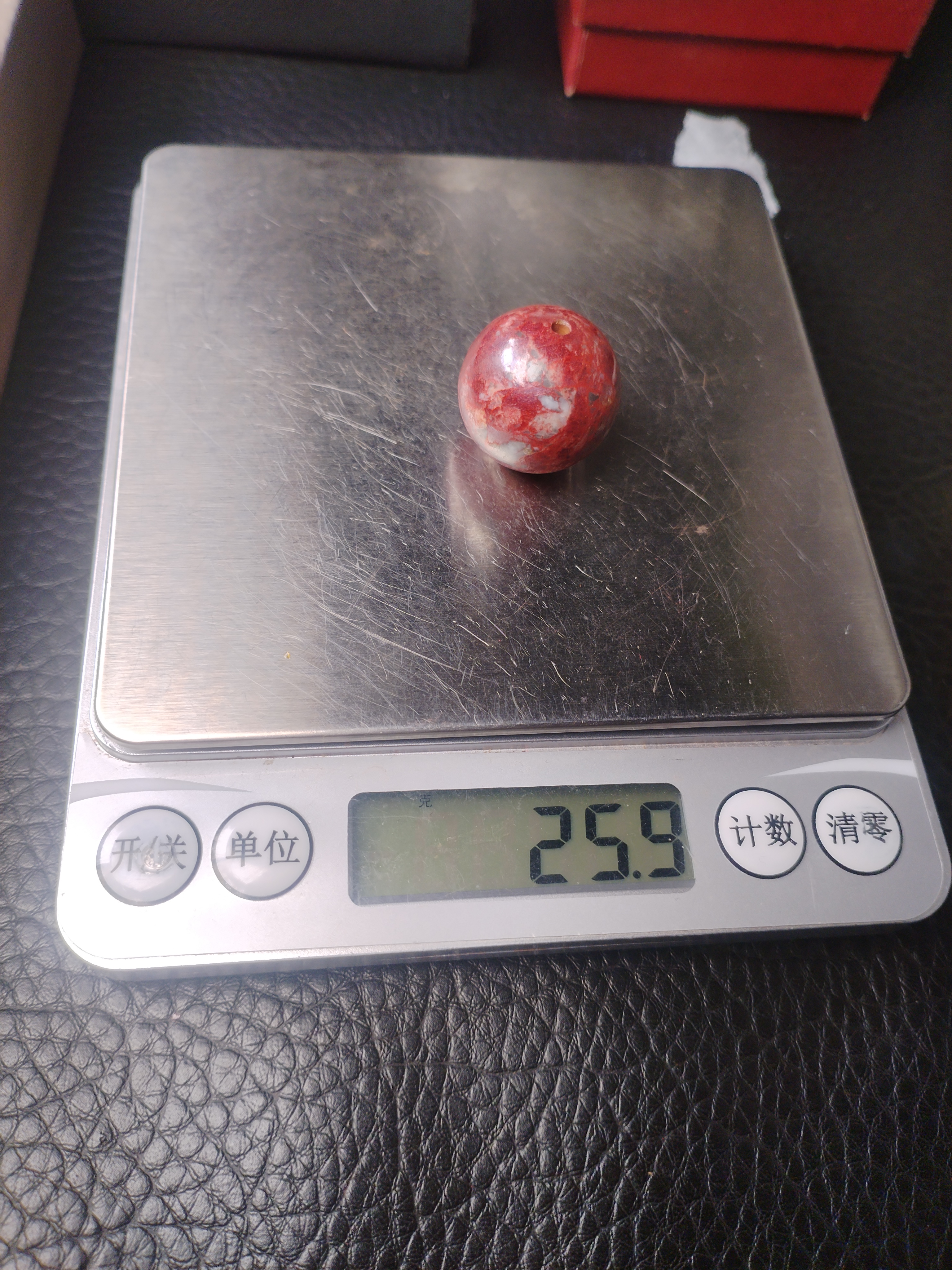 天然辰砂天然原矿朱砂吊坠