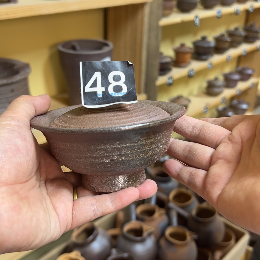 朱***炉感谢您的支持与配合与