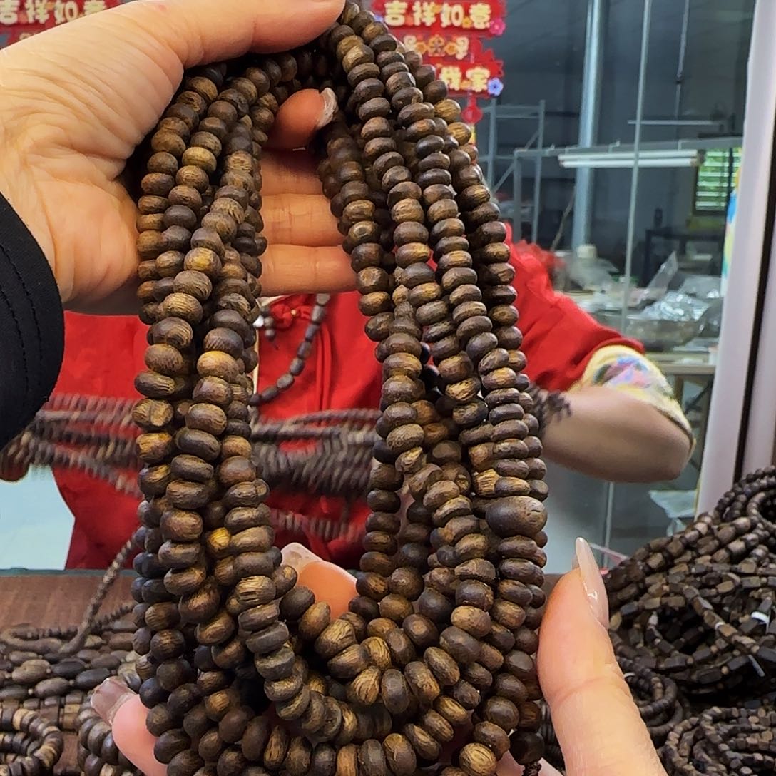 沉香手串多样性发货1条张勺子虫漏999718