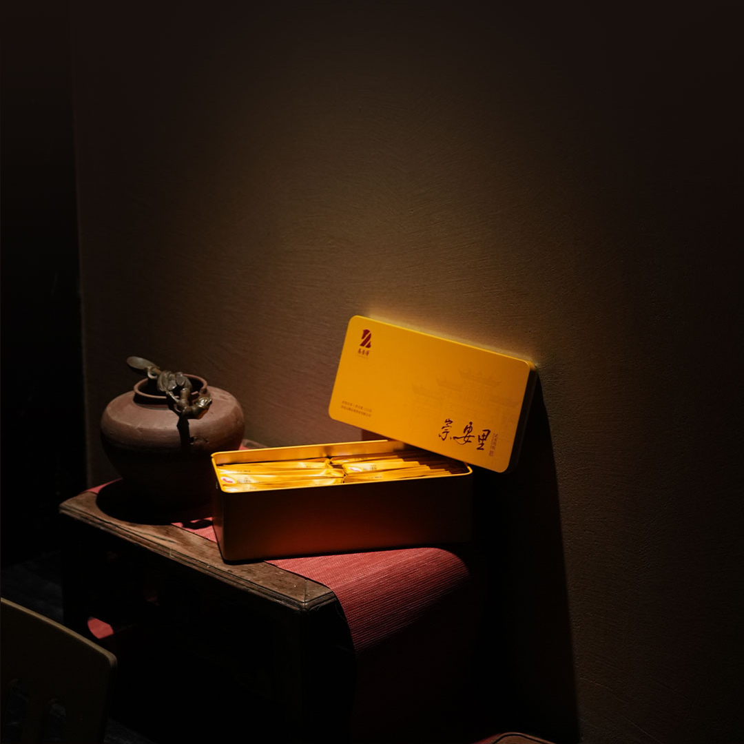 马首傅崇安里肉桂15泡125g高级茶叶礼盒装武夷山岩茶