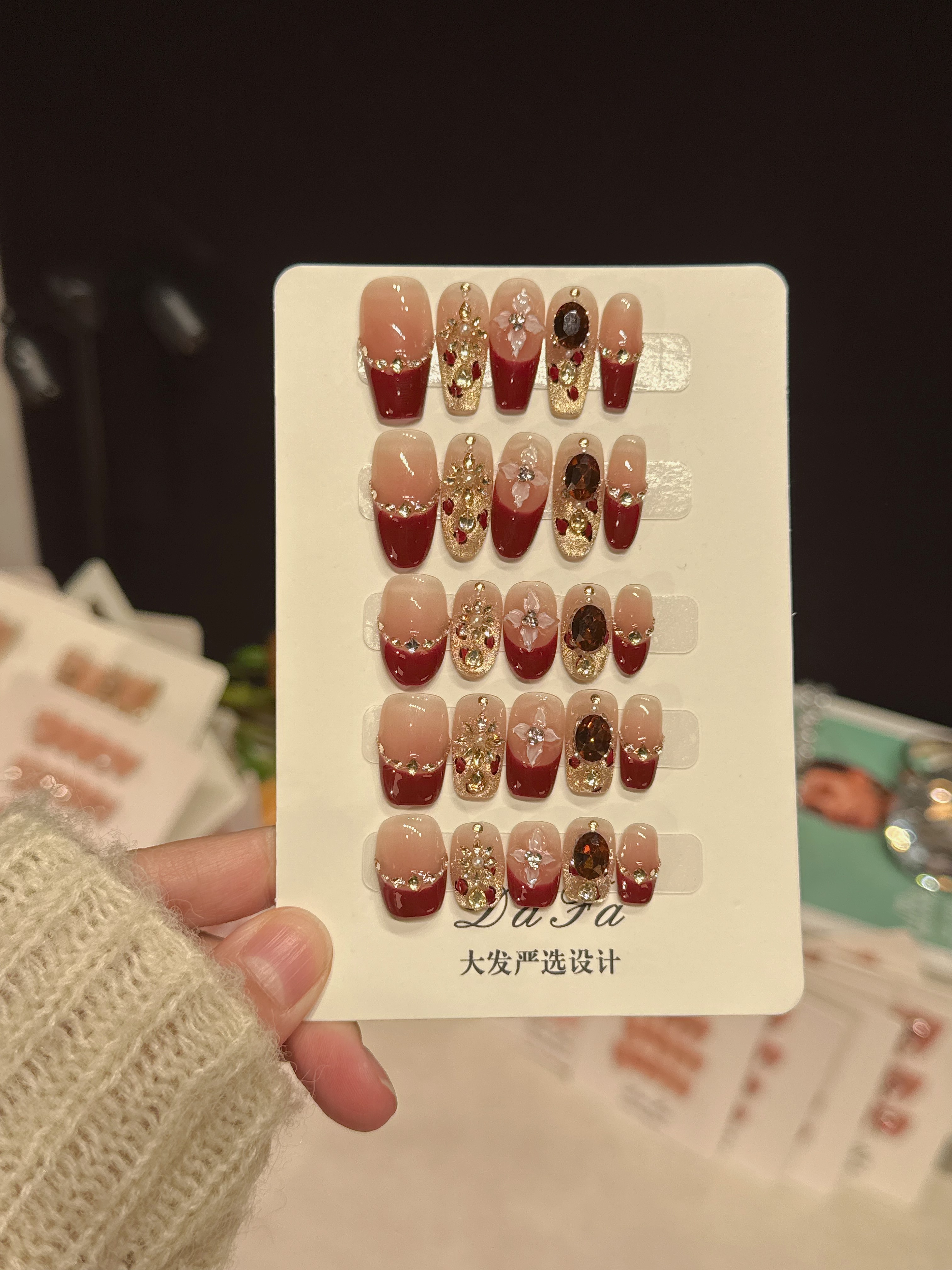 【红酒杯】——大发手工穿戴甲