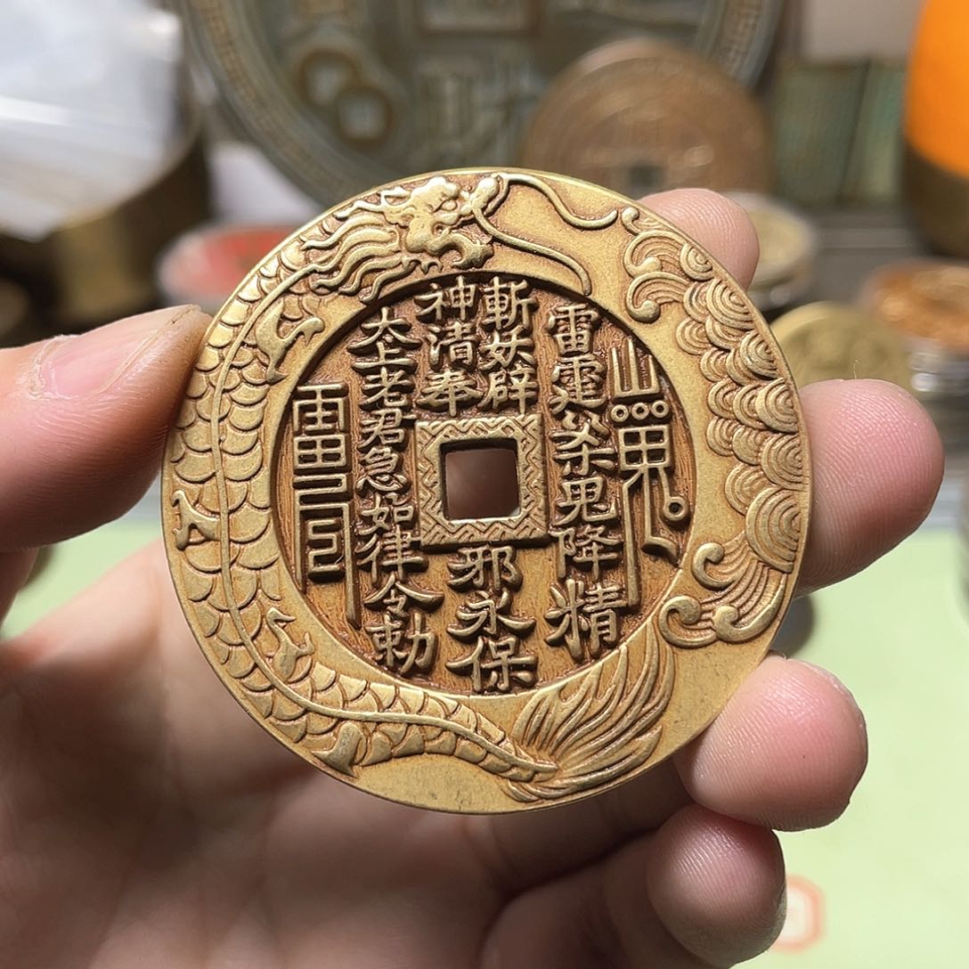 铜一物一拍 现场下单