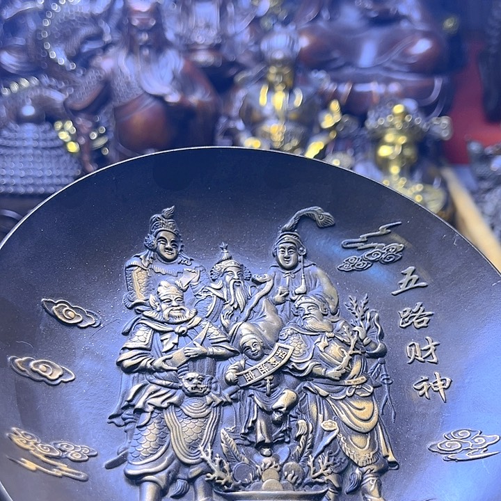 铜8888888888888888888888