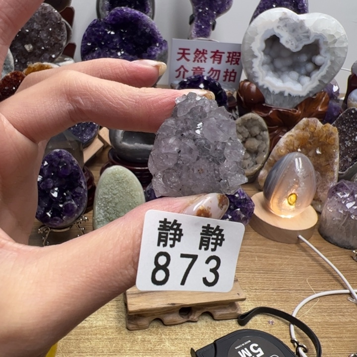 天然水晶未镶嵌未镶嵌水晶873