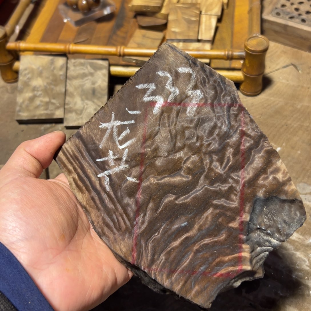 金丝楠金丝楠木原材料333