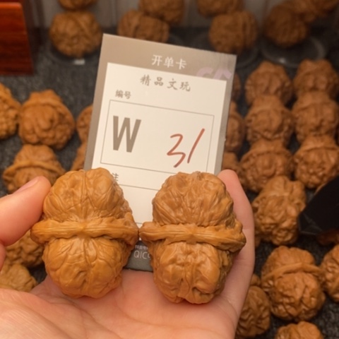 吊坠桃核我是第一百38