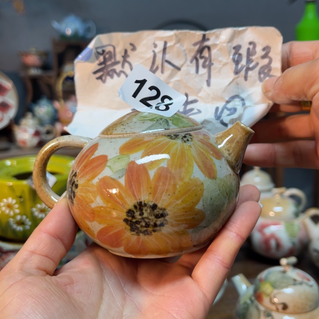 杯朋友们新年快乐浮力多多