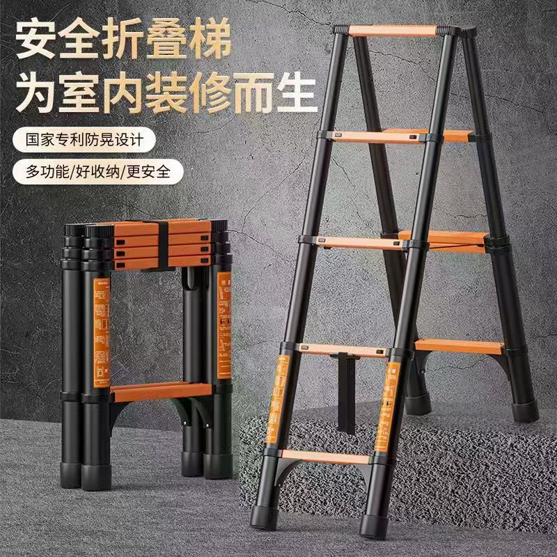 行走伸缩梯家用折叠梯子多功能加粗碳钢工程安全梯装修工具小巧