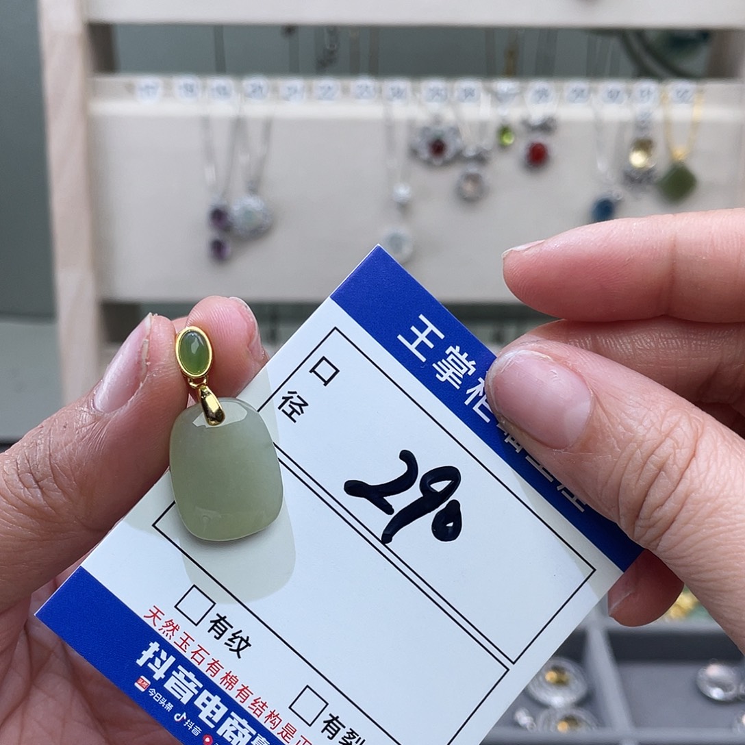 和田玉银S925镶嵌颈饰