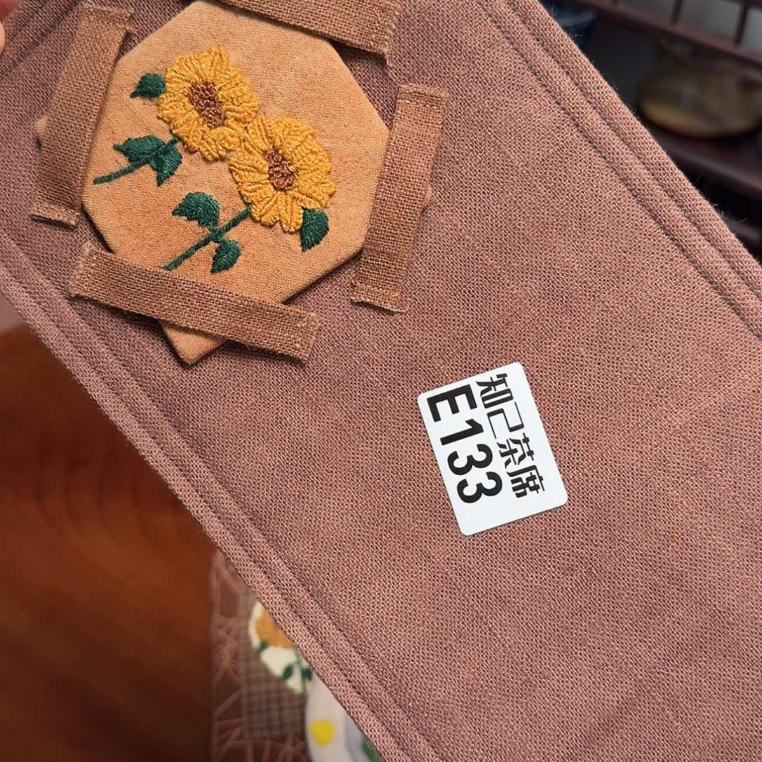 小****刺绣知己133刺绣系列