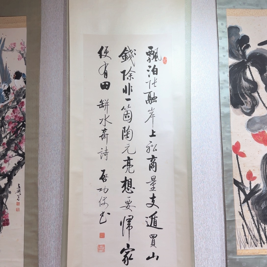 瞿***麒小张专拍专拍链接