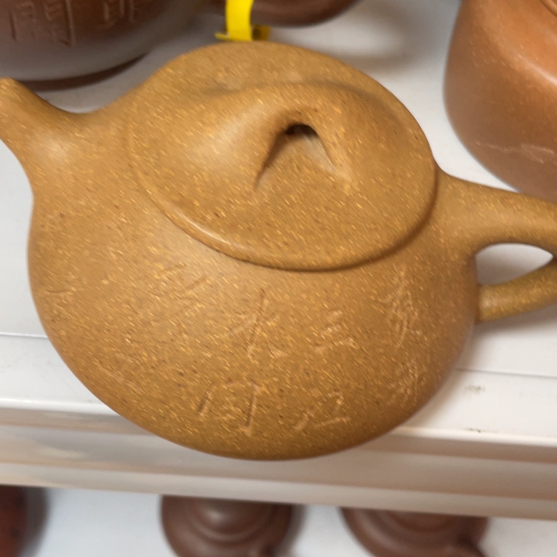 紫砂茶壶紫砂艺术作品