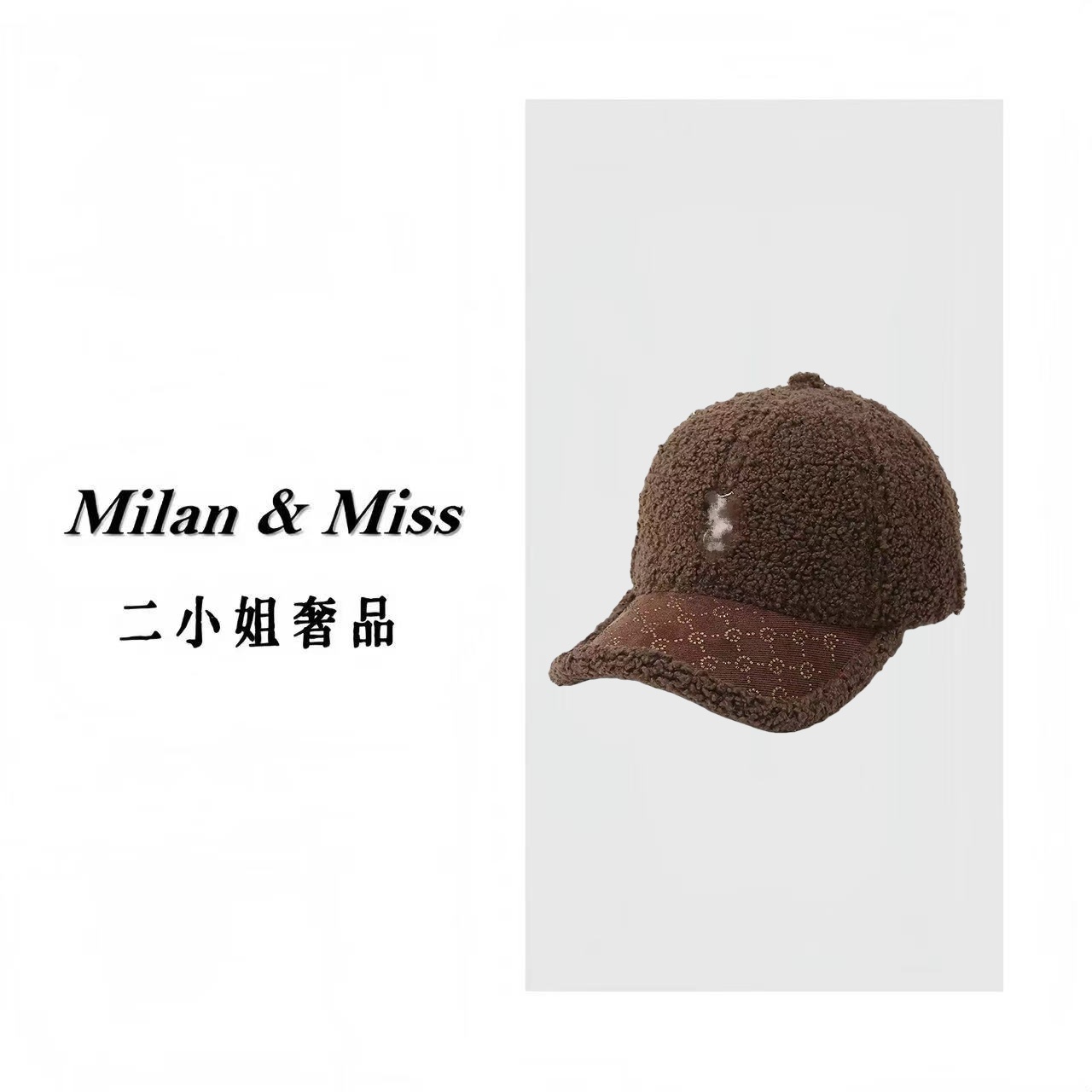 秋冬保暖冲锋战马羊羔短毛鸭舌帽棒球帽