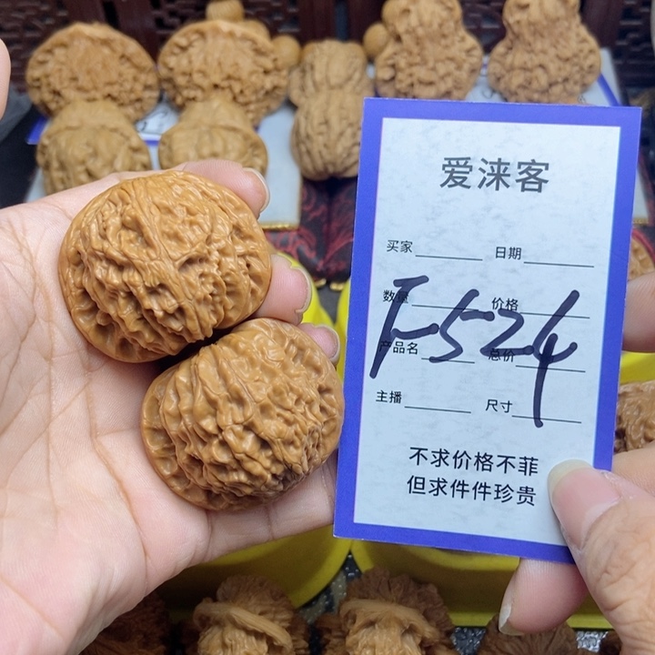 桃核把件小***?40正莫……