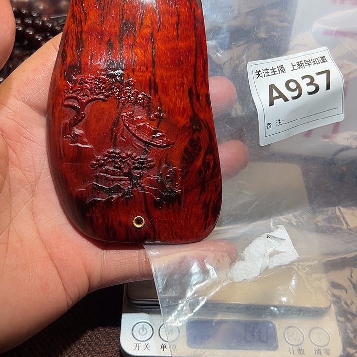 檀香紫檀（小叶紫檀）其他