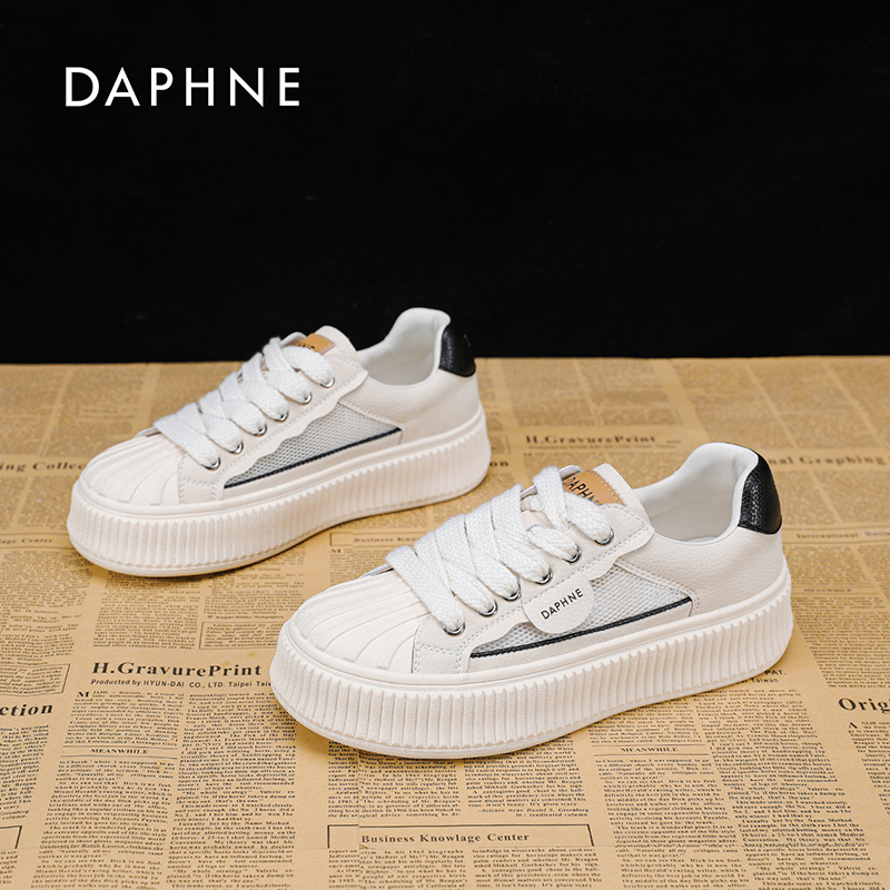 Daphne/达芙妮贝壳头小白鞋女2025新款时尚百搭潮流舒适休闲板鞋