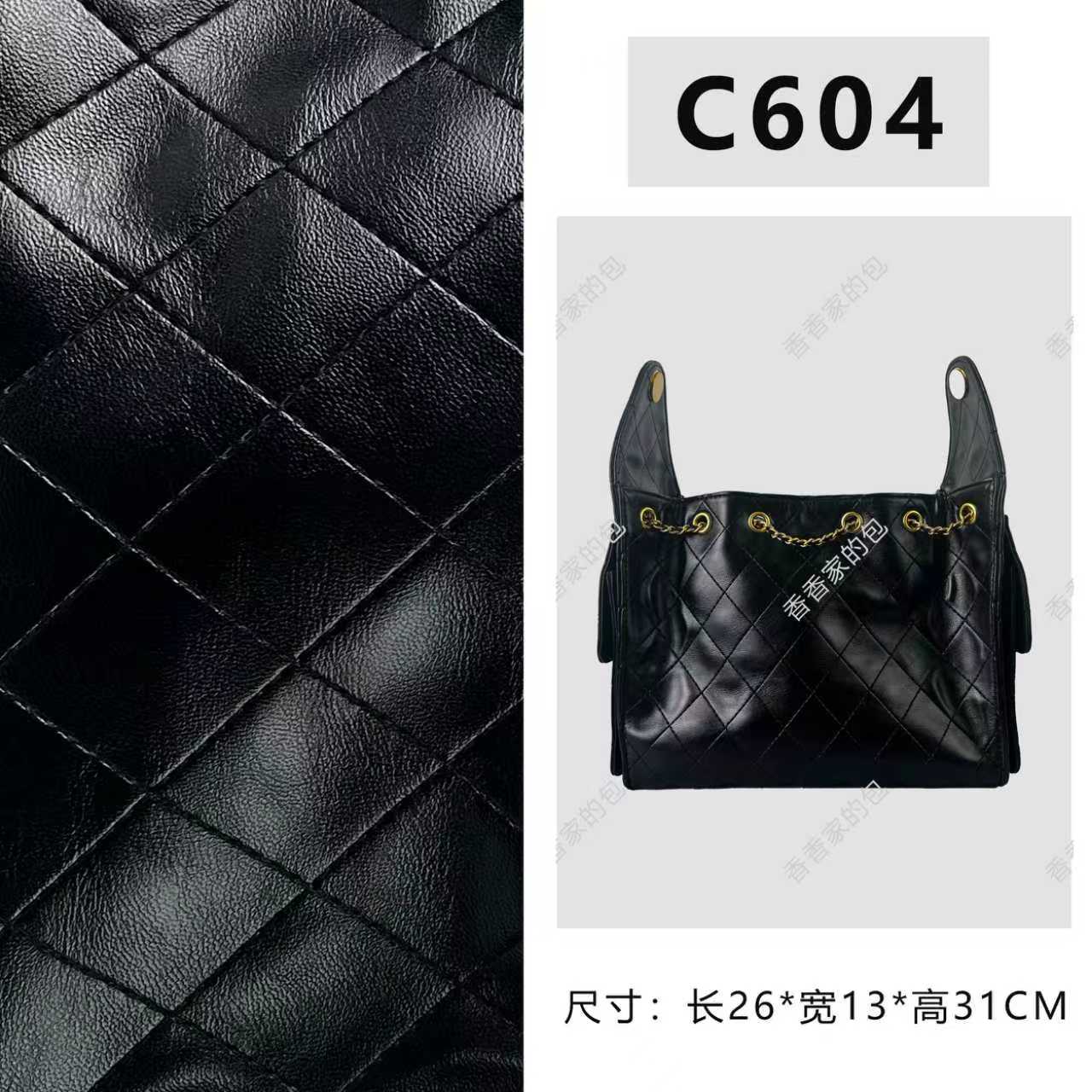 【C604】25bag（尺寸:26*13*31）新款黑色女包