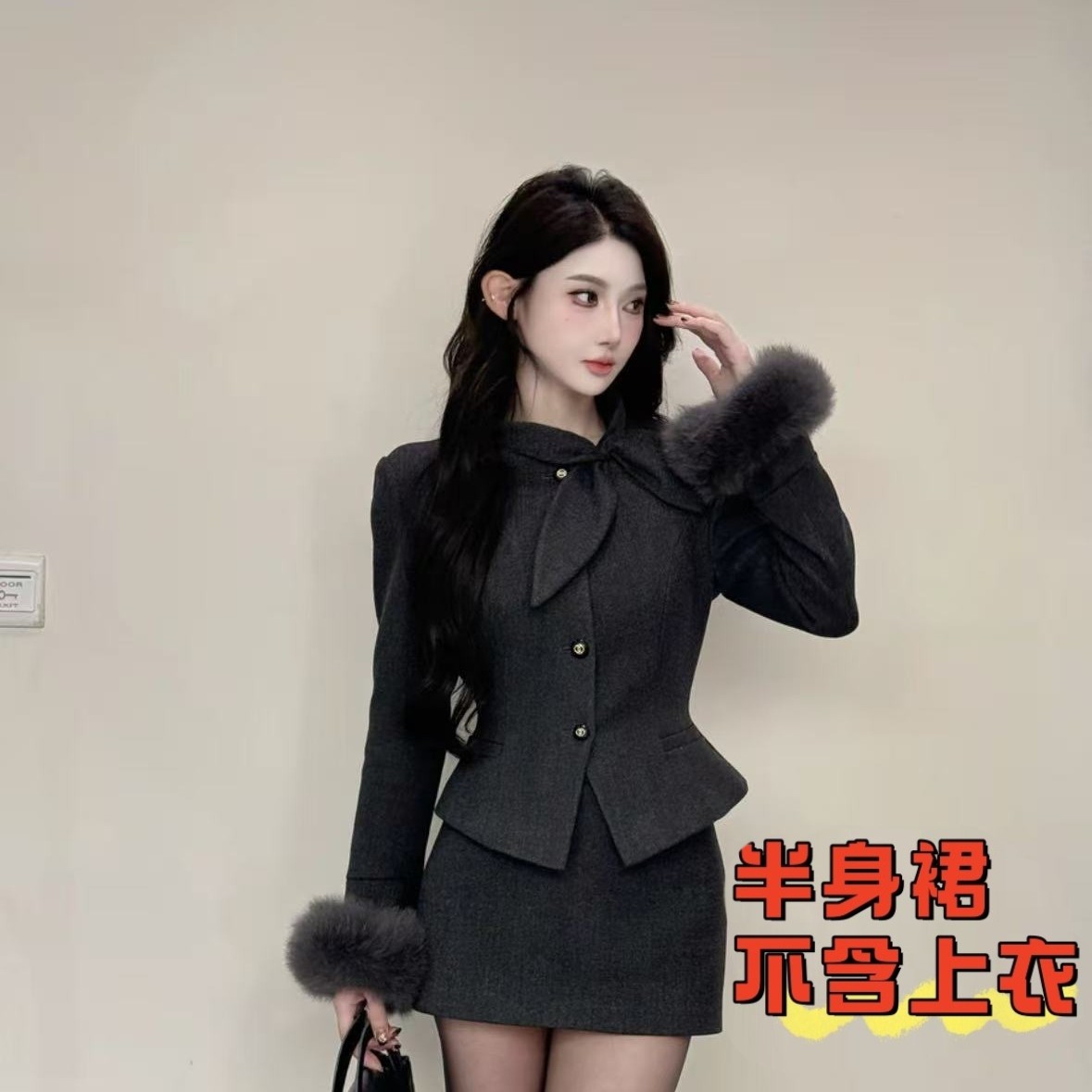 【半身裙】富家千金小洋装独特超好看复古灰色小香风2025冬季新款