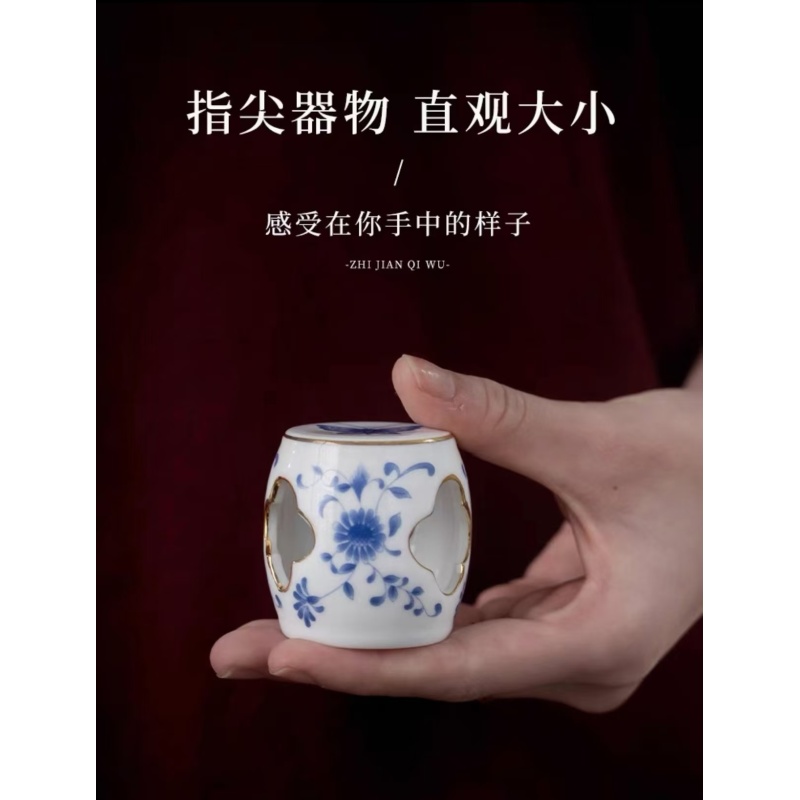 （旗舰号）盖置-青花蝶恋花(安全包装)