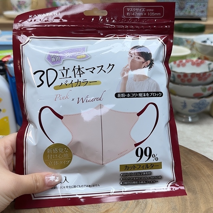 如图所示 雨儿精选