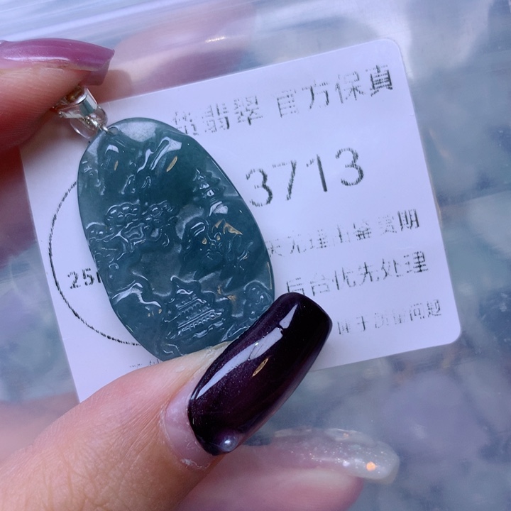 吊坠(不含链)未镶嵌翡翠