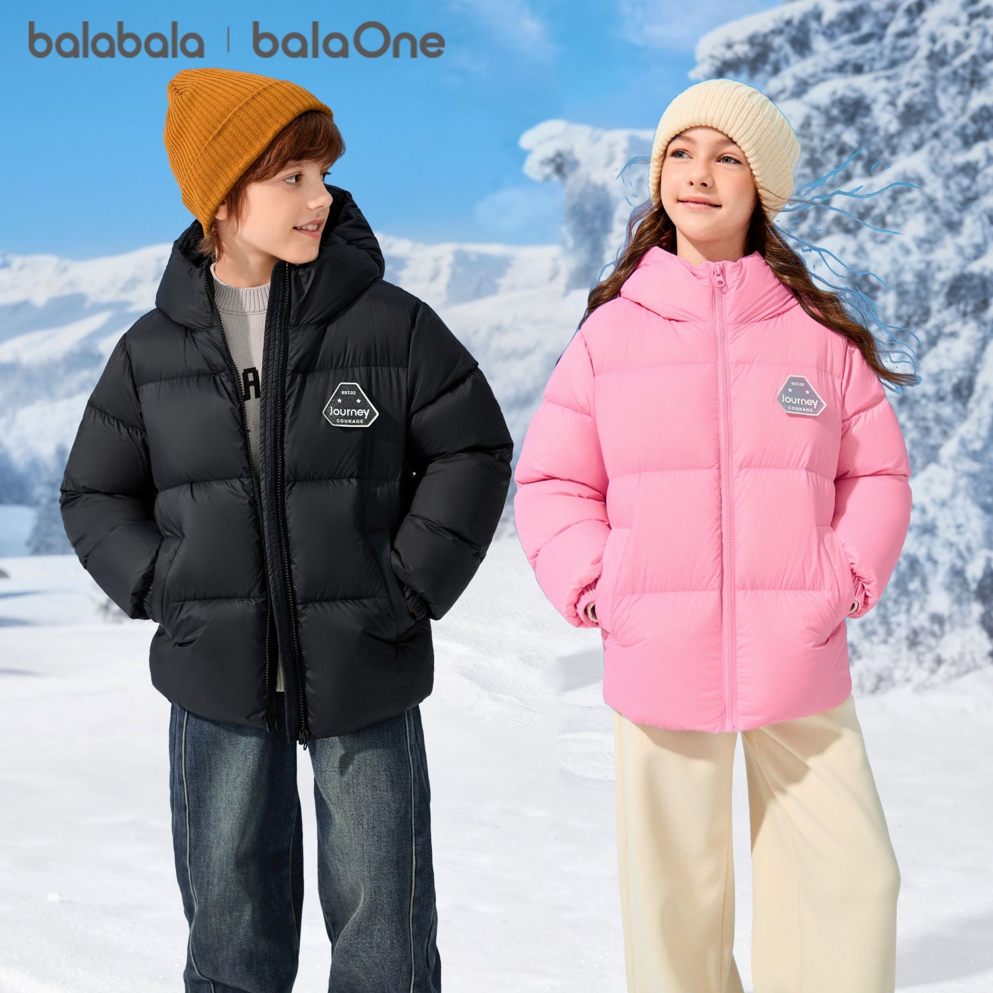 【balaOne】巴拉巴拉童装儿童羽绒服男童女童2025年冬保暖三防外套