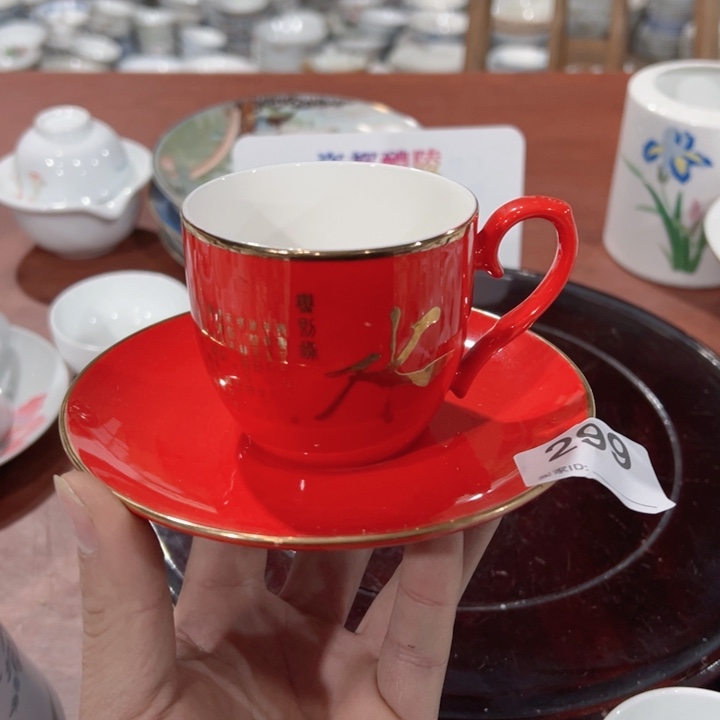 醴陵高温瓷炸福利