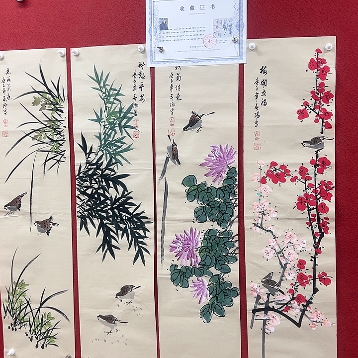 小鱼美术作品欣赏