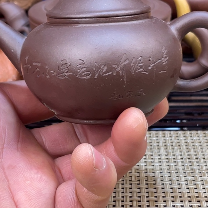 紫砂茶壶小*老紫泥水平壶手工制作