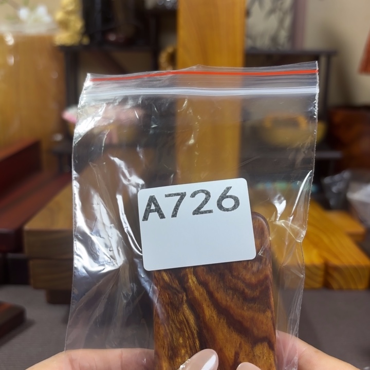 黄***板木木料加工技术规程