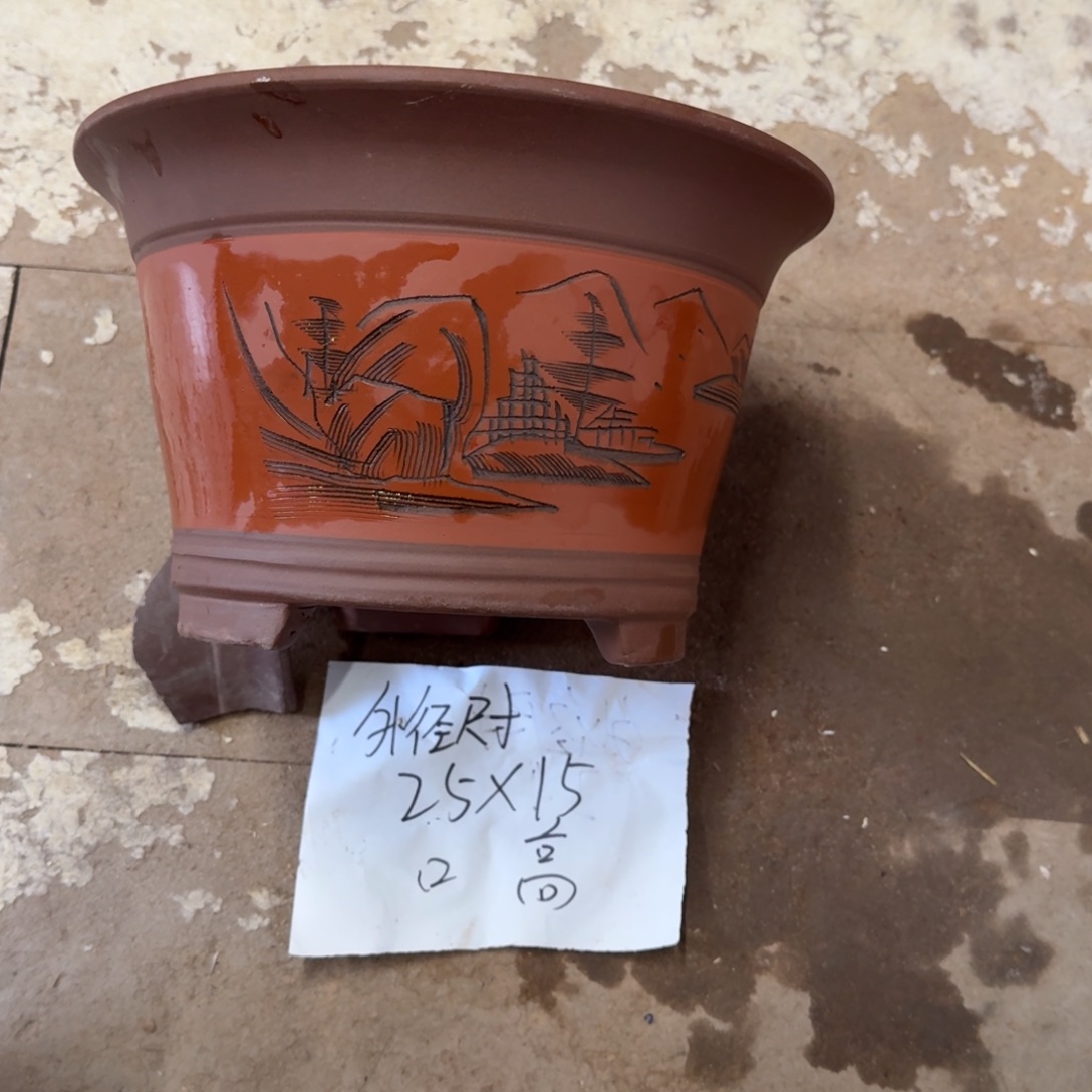 紫砂花盆破损包赔