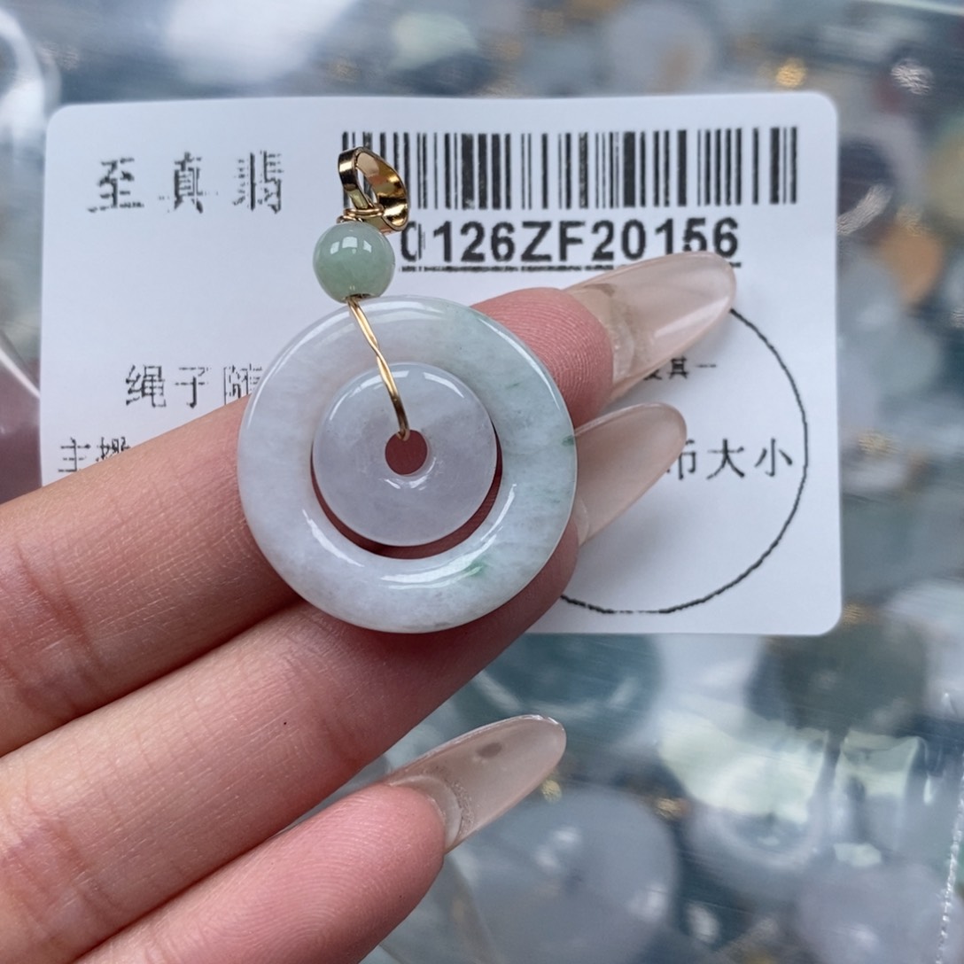 翡翠吊坠(不含链)未镶嵌