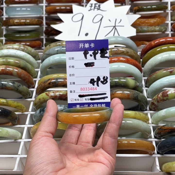 蛇纹石玉手镯未镶嵌哎*喂