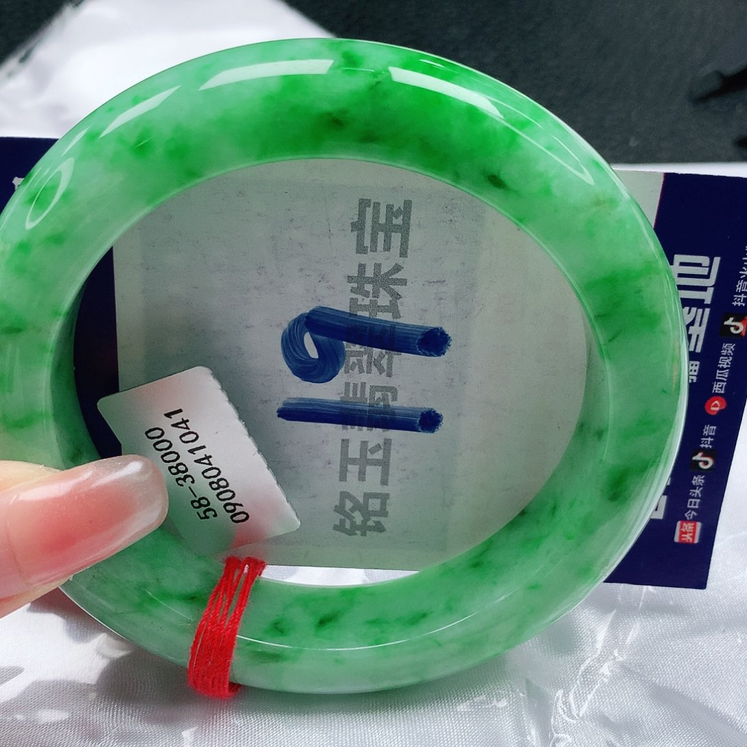 翡翠手镯未镶嵌缅甸天然a货翡翠59