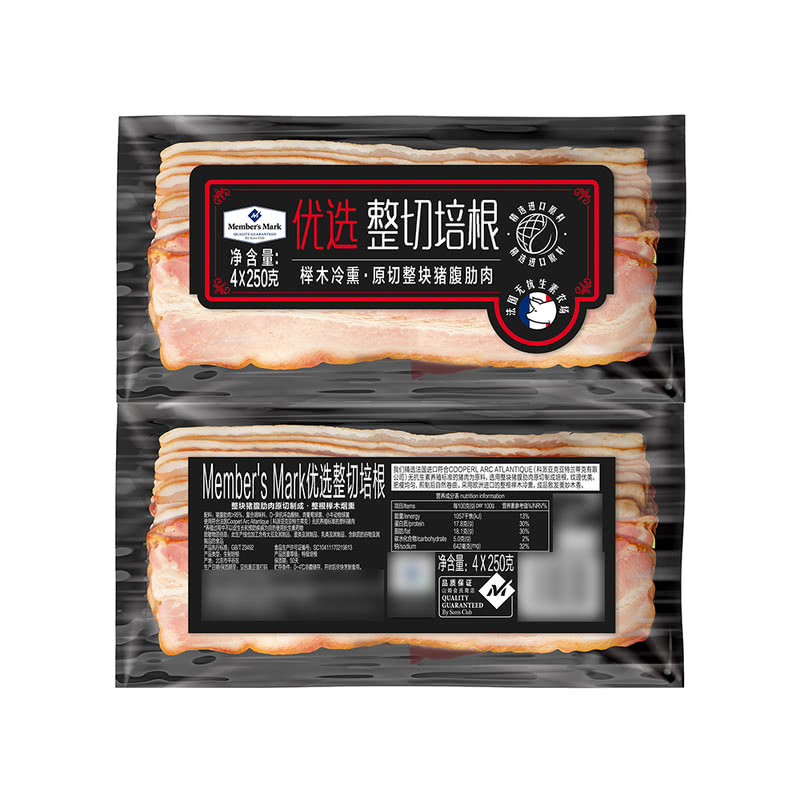 MM优选整切培根4X250克厨房食材