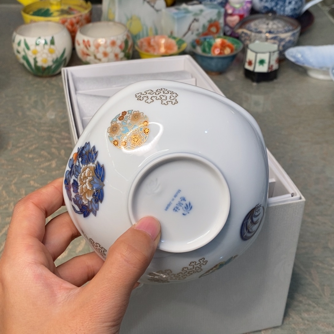 碟12 厘米 小杨瓷器陶瓷陶瓷