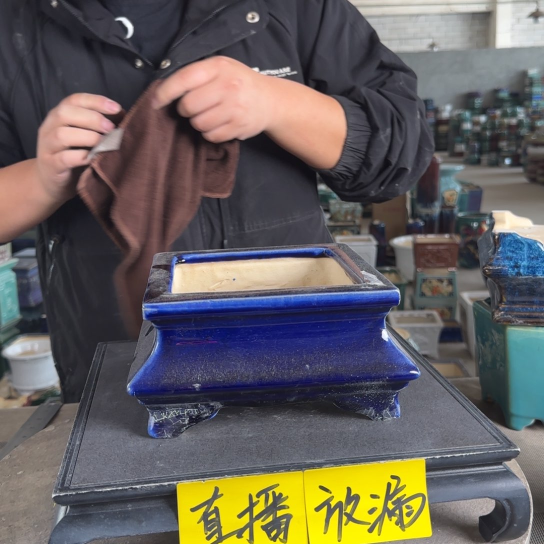 陶。一风堂石湾花盆 