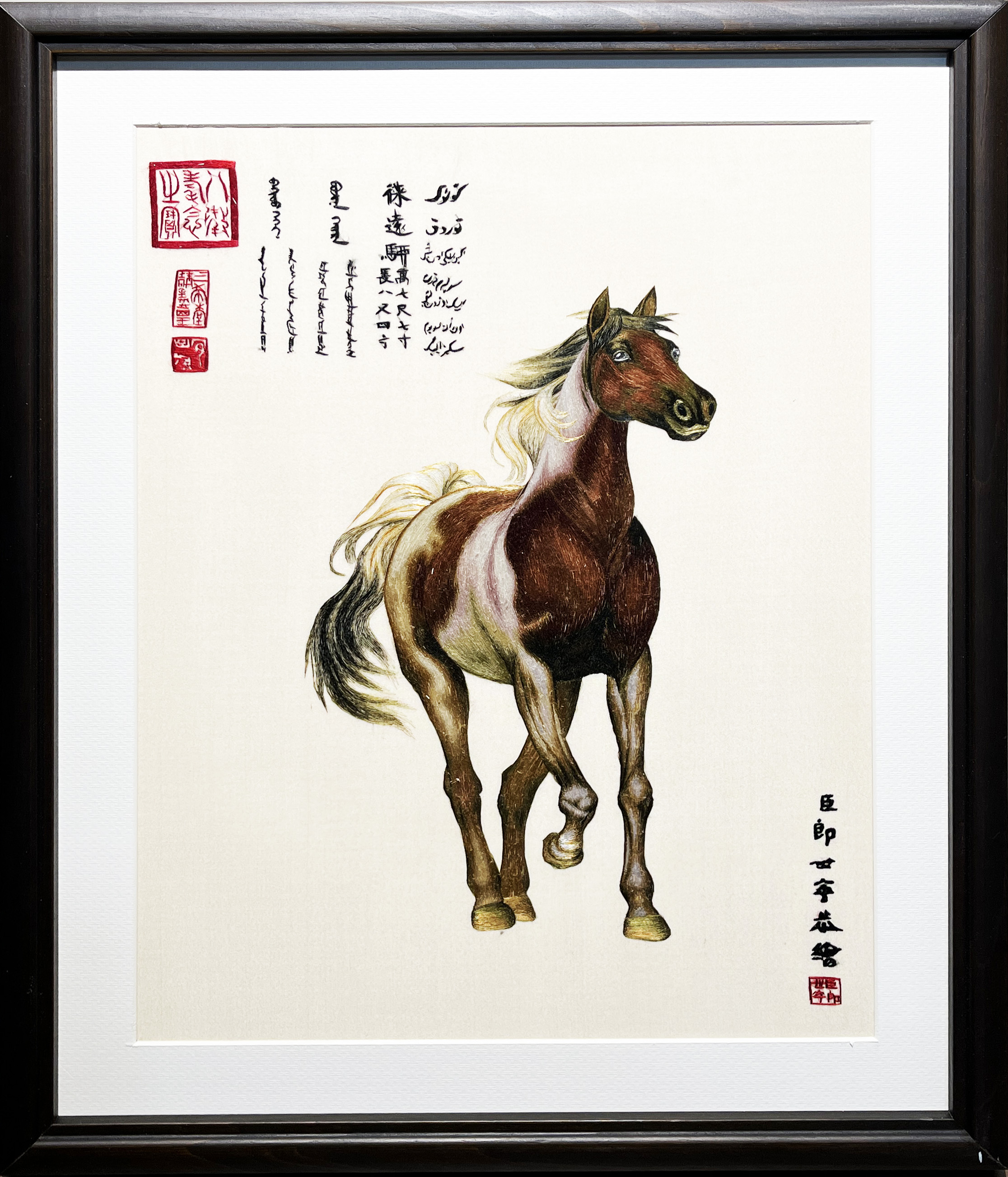 【马到成功】纯手工刺绣非遗苏绣挂画茶室卧室办公室画芯28*38cm