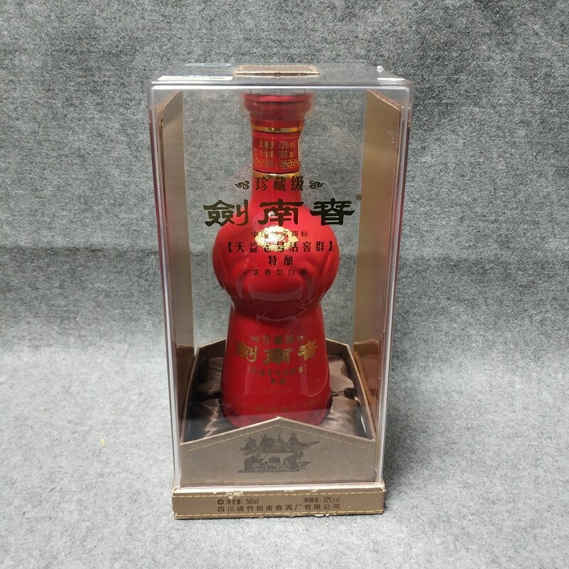 2011年剑南春珍藏剑52度500ml-M25II006C76-04