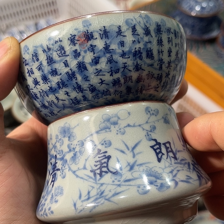 陶摆件景德镇陶瓷主人杯223