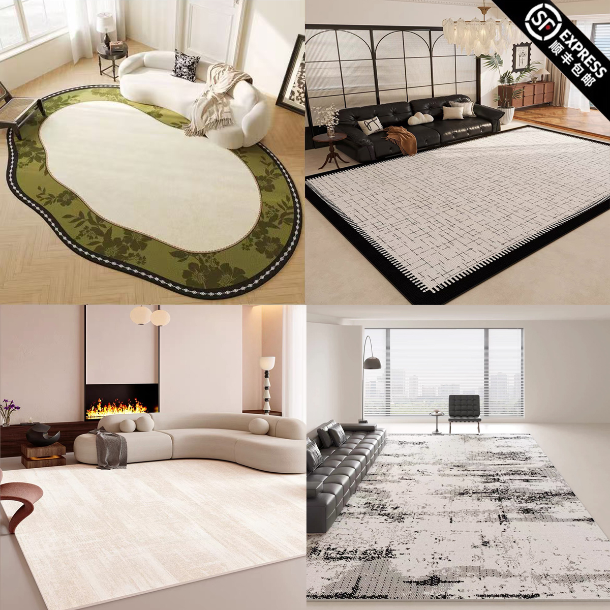定制地毯客厅卧室床边毯轻奢高级感2025秋冬新款免洗可擦茶几地垫