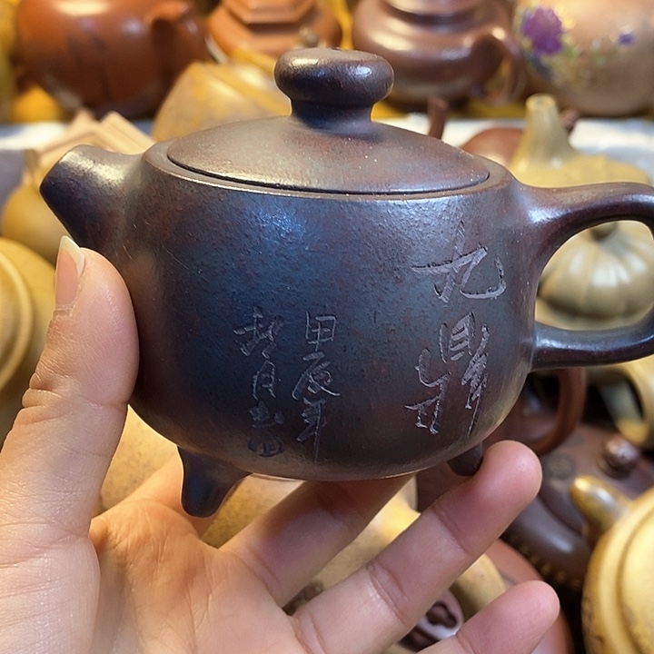 紫砂茶壶微瑕微瑕微瑕微瑕微瑕微瑕微瑕