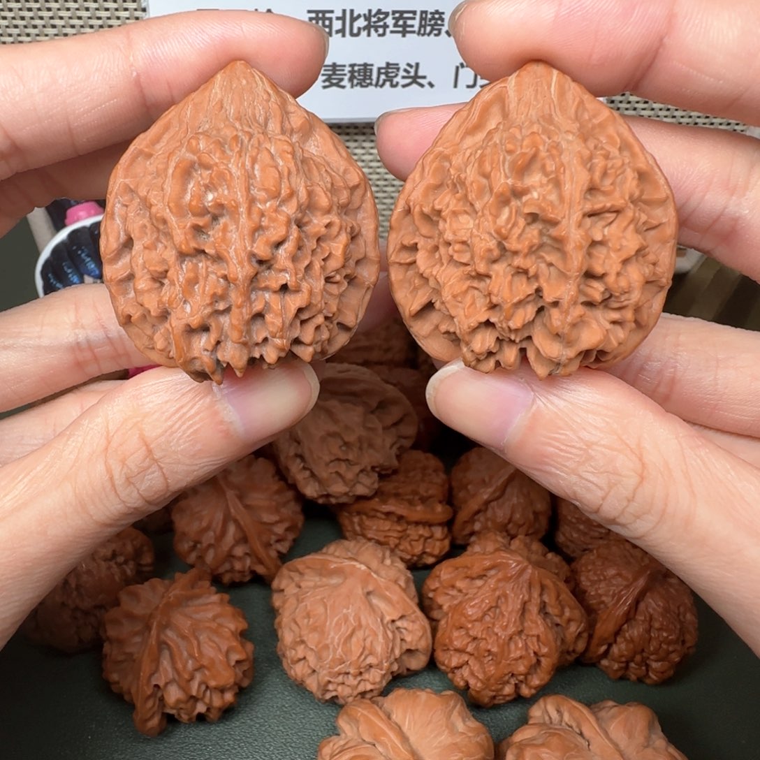 文玩核桃吊坠J百花山40+