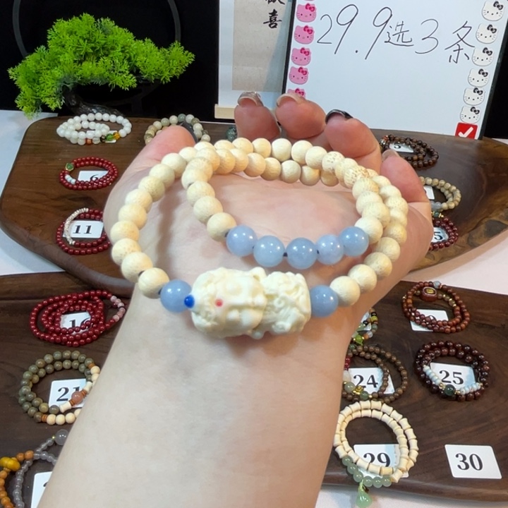 石英石铁合金30号