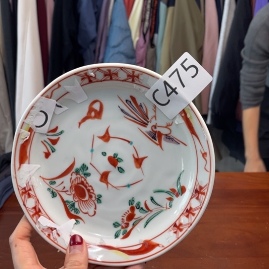 瓷片20升。。。。。。。。。。。。。。。。。