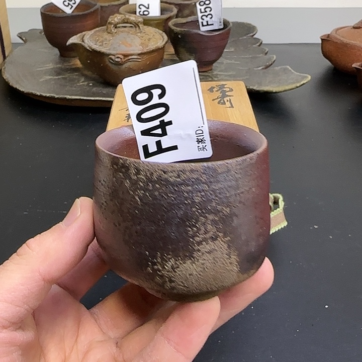 备前烧作品备前烧作品