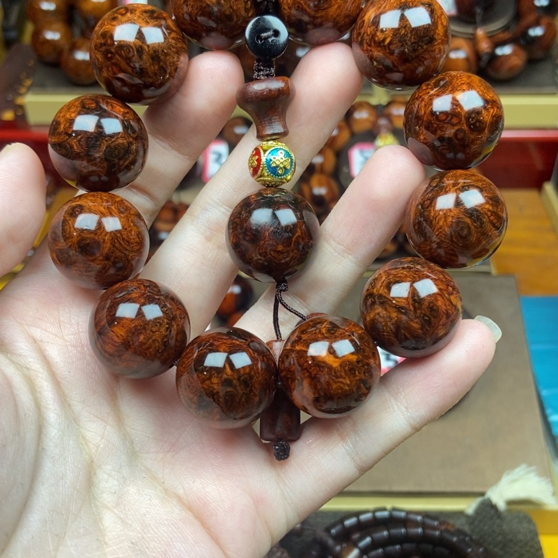 丙***辰黄花梨/降香黄檀黄花梨